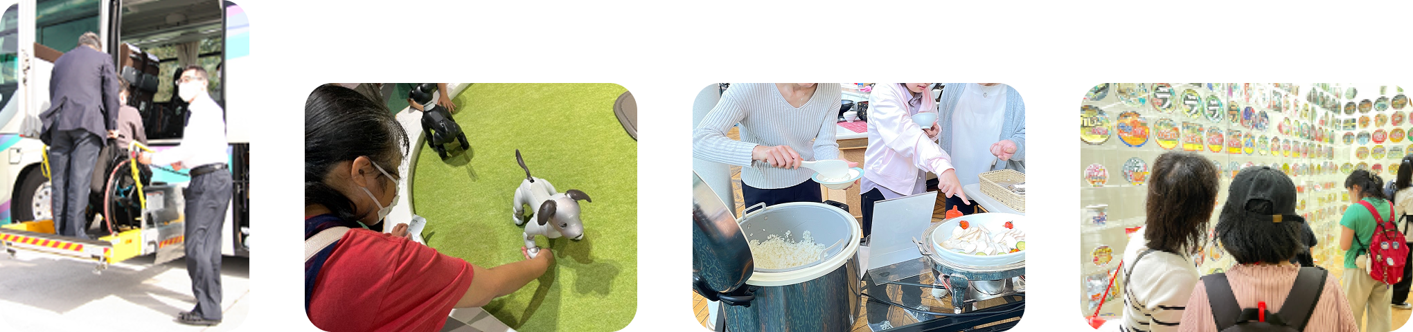 レクリエーションの様子